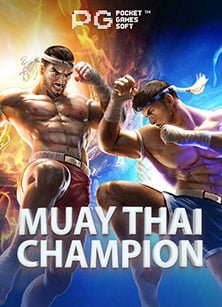 สนุกสุดมันส์กับสล็อตแมชชีนตกปลาเกมออนไลน์